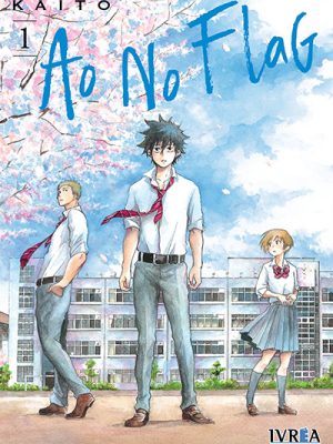 Ao No Flag #01 (Ivrea España)