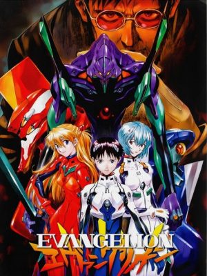 Evangelion (Norma)