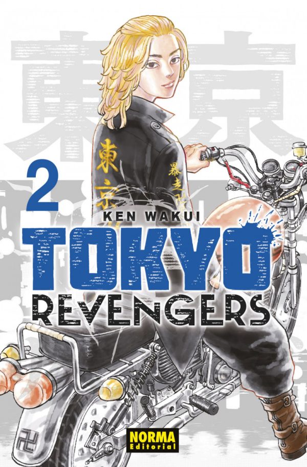 Tokyo Revengers #02 (Norma Editorial)