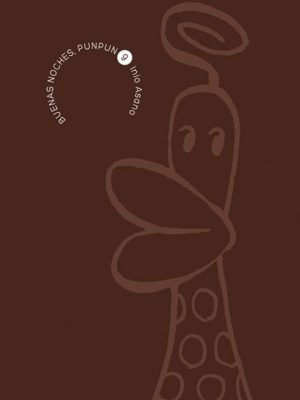 Oyasumi Pun Pun - Buenas Noches Pun Pun #09 (Norma)