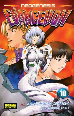 Evangelion #10 (Norma)