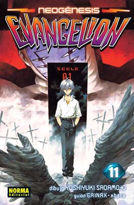 Evangelion #11 (Norma)