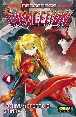 Evangelion #4 (Norma)