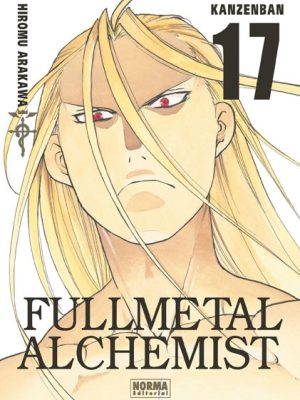 FullMetal Alchemist Kanzenban #17 (Norma)