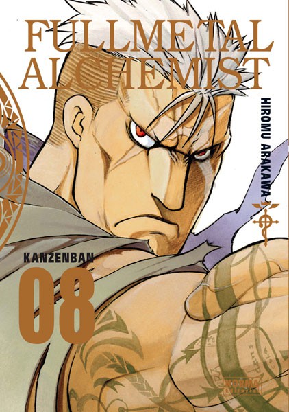 FullMetal Alchemist Kanzenban #08 (Norma)