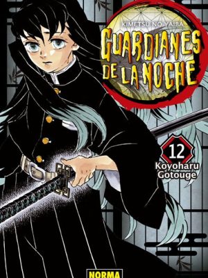 Demon Slayer - Kimetsu No Yaiba #12 (Norma)