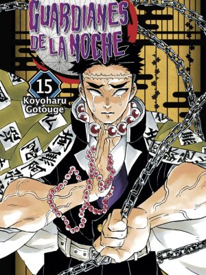 Demon Slayer - Kimetsu No Yaiba #15 (Norma)