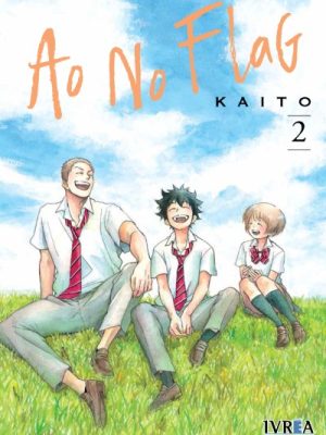 Ao No Flag #02 (Ivrea España)