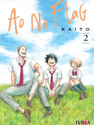 Ao No Flag #2 (Ivrea Arg)