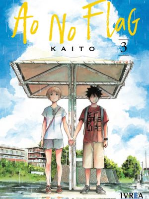 Ao No Flag #03 (Ivrea España)
