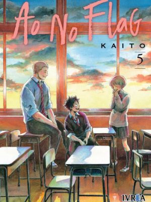 Ao No Flag #05 (Ivrea España)