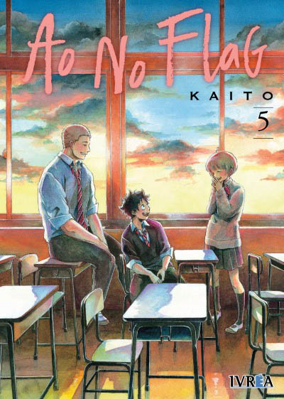 Ao No Flag #05 (Ivrea España)