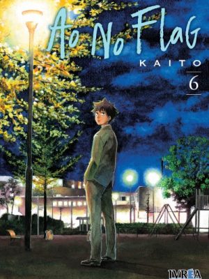 Ao No Flag #06 (Ivrea España)