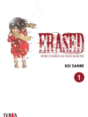 Erased - Desaparecida #1  (Ivrea Arg)