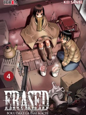 Erased - Desaparecida #4 (Ivrea Arg)