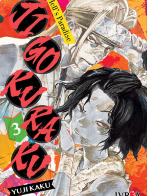 Jigokuraku - Hell's Paradise #03 (Ivrea Arg)