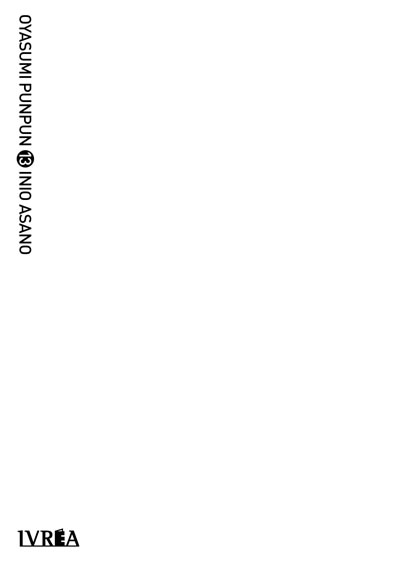 Oyasumi Pun Pun – Buenas Noches Pun Pun #13 (Ivrea Arg)