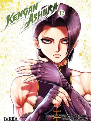 Kengan Ashura #12 (Ivrea Arg)