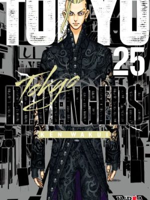 Tokyo Revengers #25 (Ivrea Arg)