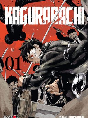 KAGURABACHI #1 (Ivrea Arg)