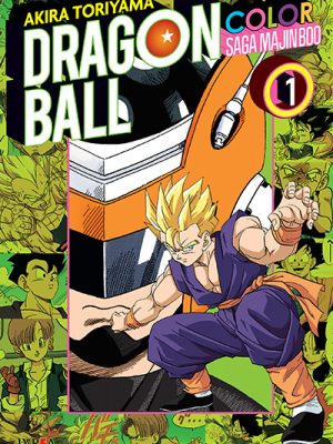 DRAGON BALL COLOR: SAGA DE MAJIN BOO #1 (Ivrea Arg)