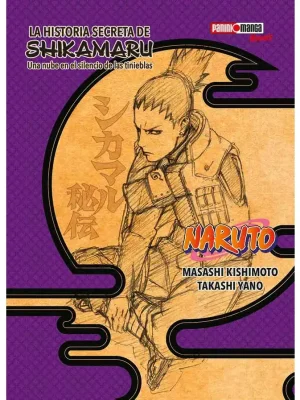 Naruto - La historia secreta de Shikamaru (Panini)