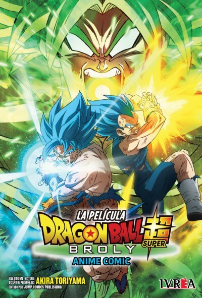 Dragon Ball Super: Broly (Ivrea Arg)