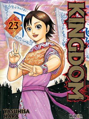 Kingdom #23 (Ivrea Arg)