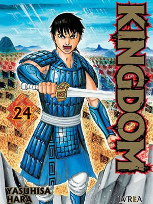 Kingdom #24 (Ivrea Arg)