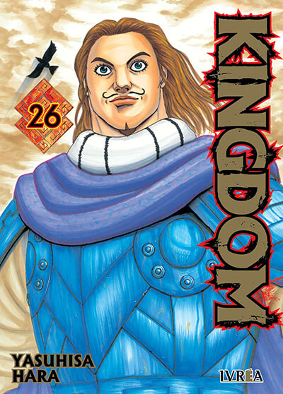 Kingdom #26 (Ivrea Arg)